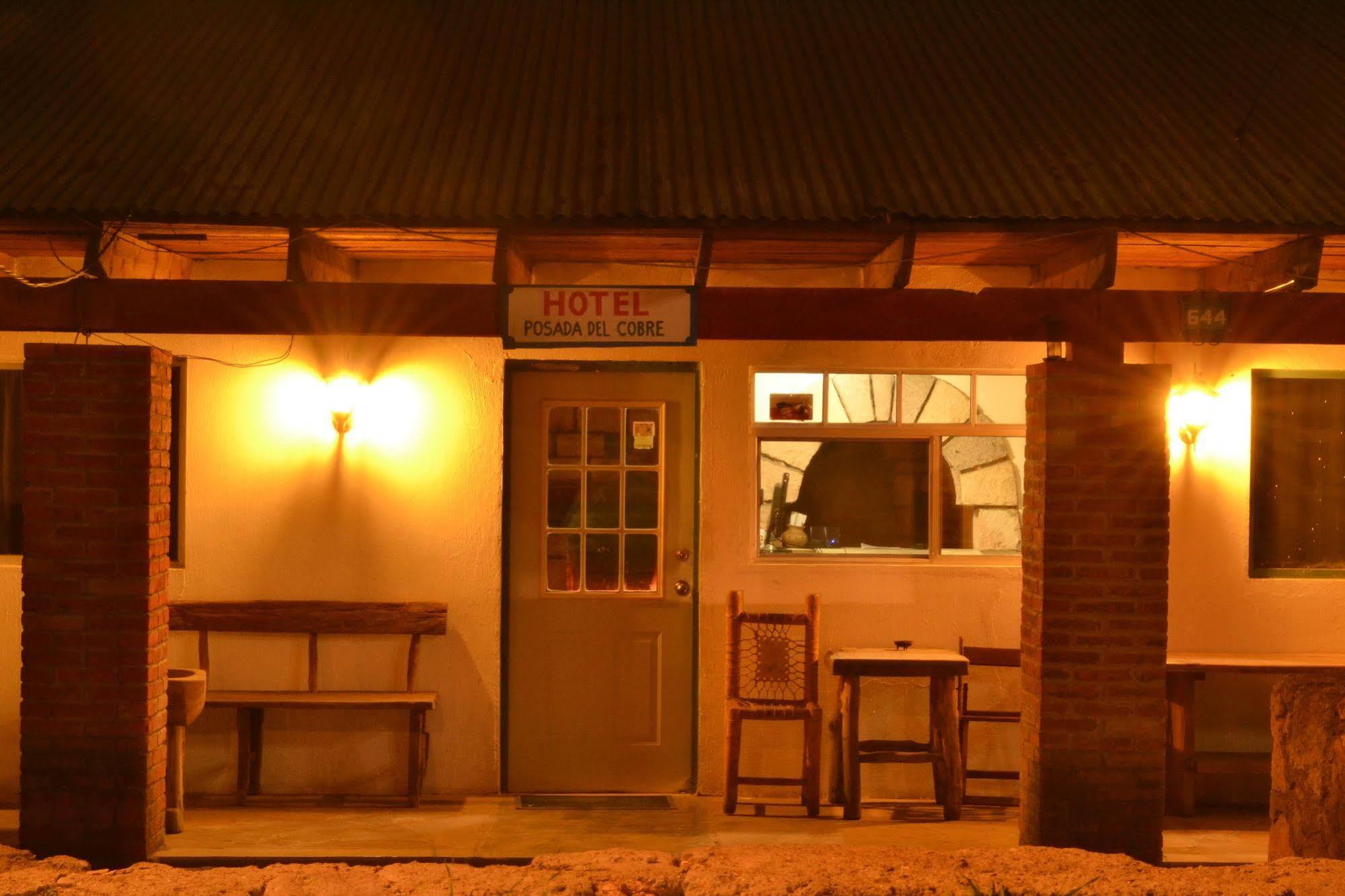 波萨达德尔科布雷酒店 克雷尔 外观 照片