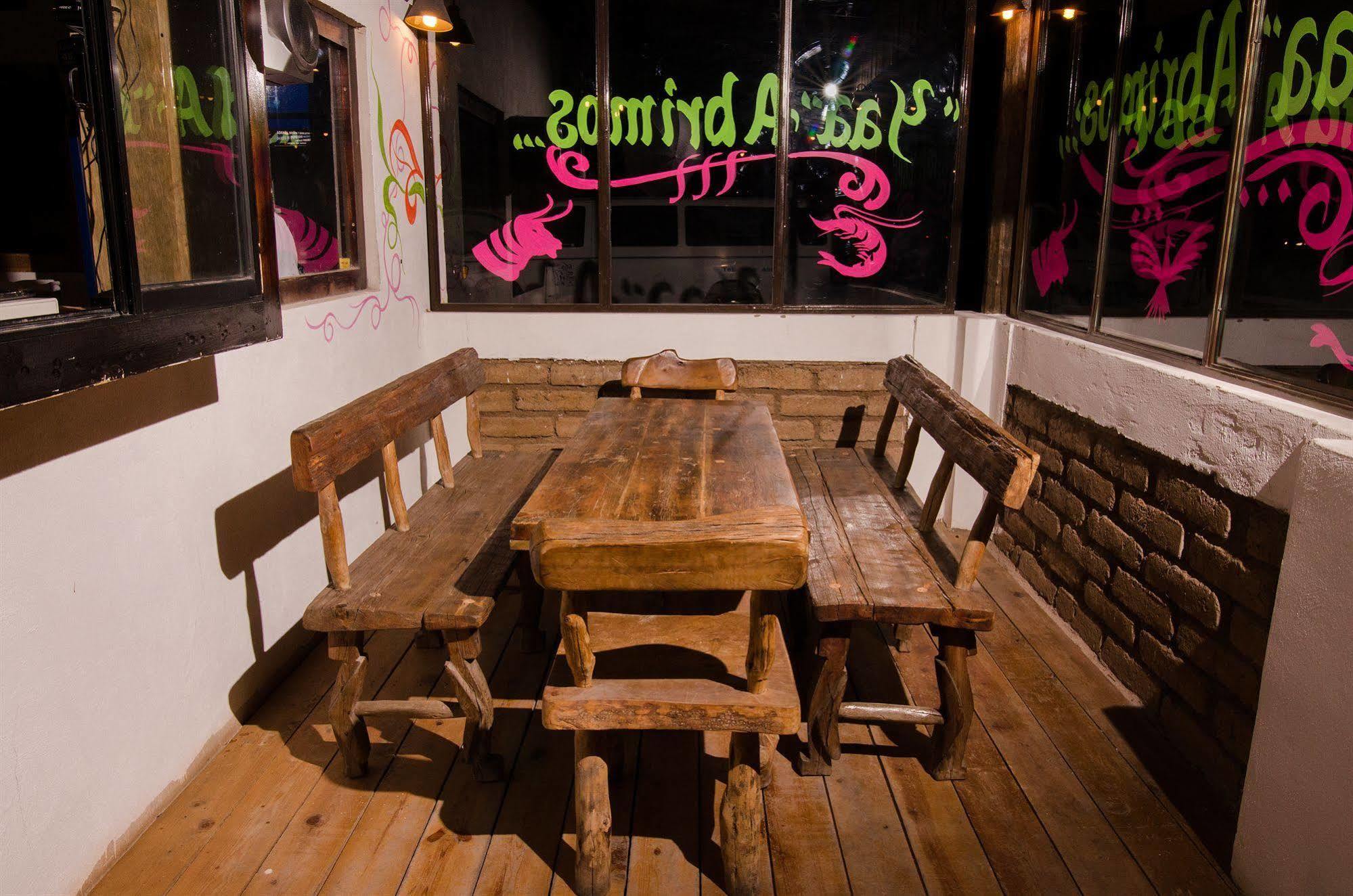 波萨达德尔科布雷酒店 克雷尔 外观 照片